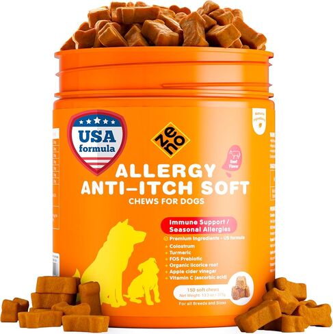 Zeno Dog Allergy Chews 150pcs - مكملات الكلاب للبشرة الحكة ولعق المخلب - إغاثة الحساسية الكلاب - صيغة الولايات المتحدة مع البروبيوتيك والمكونات الطبيعية والفيتامينات - الدجاج in Kuwait