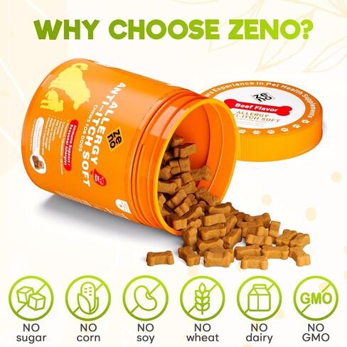 Zeno Dog Allergy Chews 150pcs - مكملات الكلاب للبشرة الحكة ولعق المخلب - إغاثة الحساسية الكلاب - صيغة الولايات المتحدة مع البروبيوتيك والمكونات الطبيعية والفيتامينات - الدجاج in Kuwait