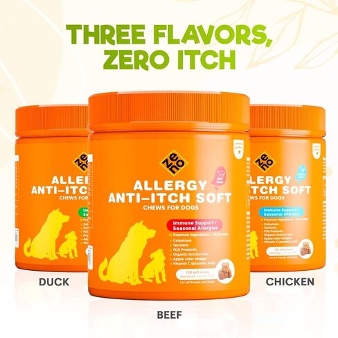 Zeno Dog Allergy Chews 150pcs - مكملات الكلاب للبشرة الحكة ولعق المخلب - إغاثة الحساسية الكلاب - صيغة الولايات المتحدة مع البروبيوتيك والمكونات الطبيعية والفيتامينات - الدجاج in Kuwait
