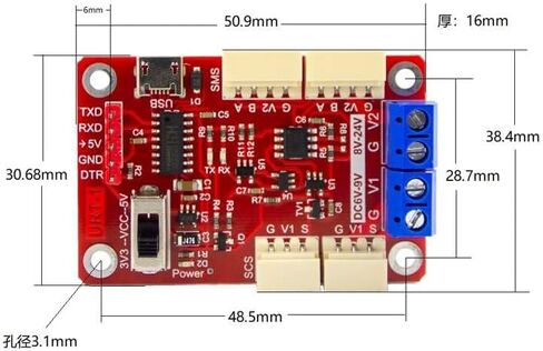 30KG High-Torque Serial Bus Servo 12V 360° Continuous Rotation Programmable Smart Industrial Digital Servo with Controller for RC Car Steering Servo Robotic Arm (1 Servo with 1 Controller) in Saudi Arabia