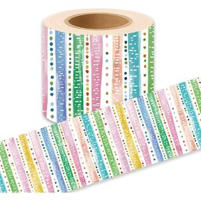 Bulletin Board Borders Classroom Decor, for Back to School Teachers Office Home Birthday Party Decorations - 6.5Ft (Moving Mountains)