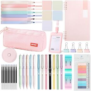 45PCS Morandi Color School Supplies Set with Notebook, Gel Ink Rollerball Pens, Pencil Cas, ID Badge Holder, fluorescent pens,Pencil, Erasers, Clip, tape measure, pen core