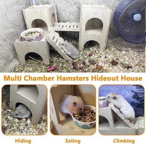 Hamster Hideout House Multi Chamber Hide Hut Castle Climbing Toy Playground لاستكشاف لعبة النفق المتاهة للألعاب السورية Gerbils Hamsters الفئران (النمط A) in Kuwait