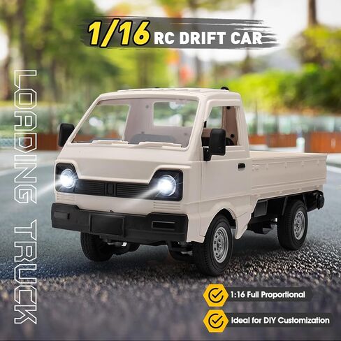 RC Car 1/16 RC DRIFT CAR RTR REMOTE CONTRING RACING PICKUP TRACK 2WD TRACK CRIFT OFF ROAD 2.4G مع MUSIC SPARTH و LITER HOPBY TOY MODEL FAR KIDS and ALVE (WHITE-1) in Kuwait