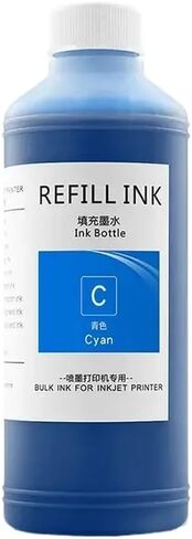 500ML Heat Transfer Ink Compatible with 3800 3880 4800 4880 7700 9700 7800 7880 7600 9600 9800 9880 P800 T3270 T5270 for Sublimation Printing(Light Light Black) in Saudi Arabia