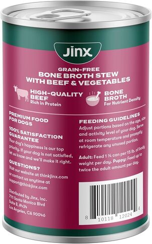 Jinx Bone Broth Stew with Beef & Vegetables Grain-Free Wet Dog Food 13-oz can case of 12 in Saudi Arabia