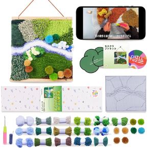 Chillfuzz DIY Boho Butterfly Coaster Kit Craft Yarn Handcrafted Frain Craft للبالغين والمراهقين CORCHET CORCHET CORCHET CORCHETING DIC DIC Home Decor in Kuwait