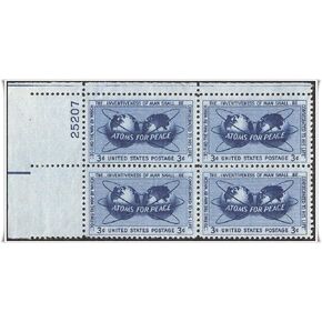 #1070 - 1955 3c Atoms for Peace Postage Stamp Numbered Plate Block (4)