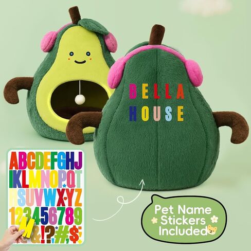 Cute Cat Beds for Indoor Cats, Small Dog Beds, Soft Washable Pet Beds for Kitten and Puppy, Funny Avocado Cat Cave, 19 Inches in Saudi Arabia