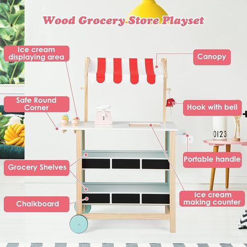 HONEY JOY Kids Ice Cream Cart, Wooden Grocery Store Playset w/6 Pieces Play Food, Realistic Bell & Food Scale, Chalkboard, Pretend Play Dessert Shop Counter Stand Truck, Gift for Boys Girls in Saudi Arabia