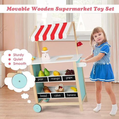 HONEY JOY Kids Ice Cream Cart, Wooden Grocery Store Playset w/6 Pieces Play Food, Realistic Bell & Food Scale, Chalkboard, Pretend Play Dessert Shop Counter Stand Truck, Gift for Boys Girls in Saudi Arabia