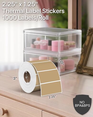 iEager 2.25x1.25 Inch Thermal Labels, Brown Durable Thermal Printer Stickers, Self-Adhesive Shipping Label Printer Sticker for Barcode, Name, Address, 1000 Labels/Roll in Kuwait