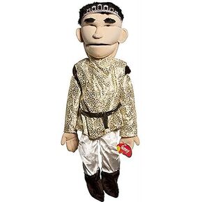 Sunny Toys GS2803 28 In. Prince, Sculpted Face Puppet ^G#fbhre-h4 8rdsf-tg1347269