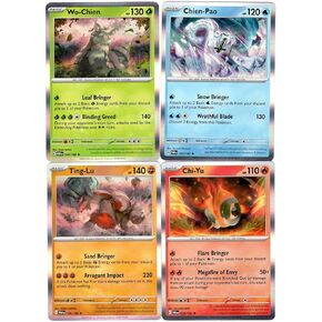 Pokemon - Pokemon Trading Card - قطعة واحدة - مجموعة الأساطير المدمرة - 018/182-057/182