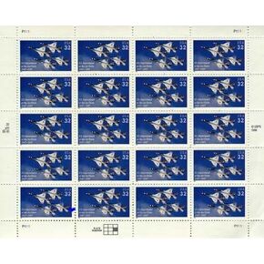 U.S. Department of The Air Force 50th Anniversary 1947-1997 32-Cent (Sheet of 20) Denominated Mail-use Additional Postage Stamps