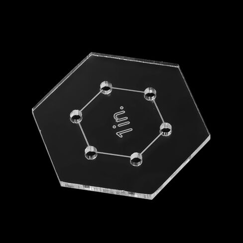 قالب خياطة اللحف Harfington Hexagon ، قالب أكريليك 6 بوصة للخياطة مع هامش التماس محجوز ، قوالب واضحة لحرف الخياطة DIY للخياطة DIY in Saudi Arabia