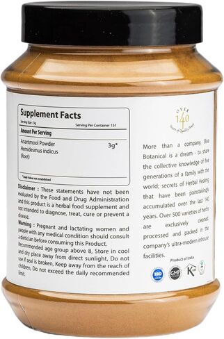 bixa BOTANICAL Stevia Leaf Powder (Stevia Rebaudiana) (16 Oz / 1 Pound)- Unprocessed Stevia Sugar | Natural Alternative to Processed Sugar in Kuwait