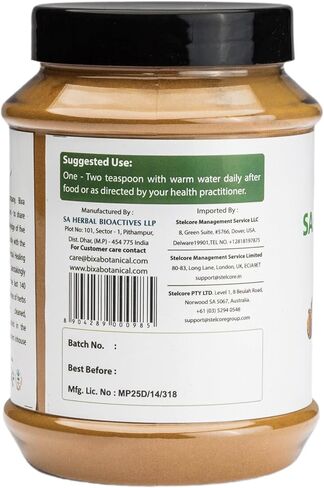 bixa BOTANICAL Stevia Leaf Powder (Stevia Rebaudiana) (16 Oz / 1 Pound)- Unprocessed Stevia Sugar | Natural Alternative to Processed Sugar in Kuwait