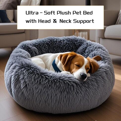 Comfort Donut Dog Bed - Ultra-Soft Pet Bed with Neck Support, 3 Sizes (Machine Washable) for Small/Medium/Large Dogs & Cats (Gray, 32''Lx32''Wx8''Th) in Kuwait