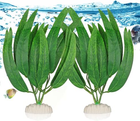 BEGONDIS 2Pcs Artificial Aquatic Plants Set - Lifelike Silk Fabric Leaves for Aquarium Decoration, Easy to Maintain, Vibrant Underwater Garden (Green) in Kuwait