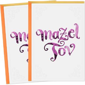 Hallmark Tree of Life Pack of 2 Congratulations Cards (Mazel Tov)