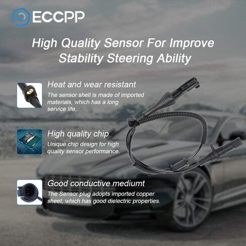 ECCPP يسار + يمين + خلفي ABS مستشعر سرعة العجلات ABS مناسب لـ 2005 2006 2007 2008 2009 2010 لفورد موستانج مجموعة من 2 in Kuwait