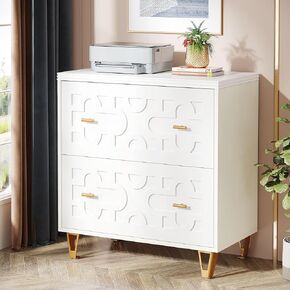 Tribesigns 2-Drawer Lateral File Cabinet, Modern White Filing Cabinet for Legal/Letter/A4 Size, Large Storage Filing Cabinet Printer Stand for Home Office, Warm White and Gold