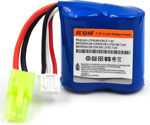 (4-Pack) 7.4V 600mAh Li-ion Battery with Mini Tamiya Plug Replacement for H102 H106 H108 H110 H112 H122 DEERC H121 TX121 RC Boats 2022 Version in Saudi Arabia