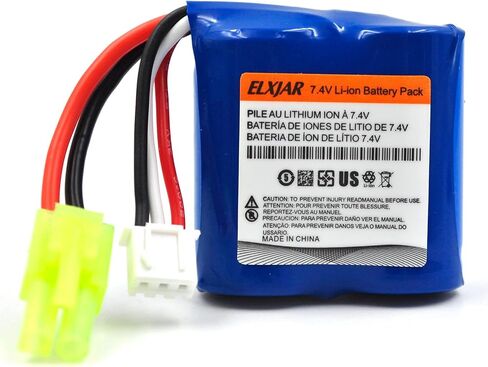 (4-Pack) 7.4V 600mAh Li-ion Battery with Mini Tamiya Plug Replacement for H102 H106 H108 H110 H112 H122 DEERC H121 TX121 RC Boats 2022 Version in Saudi Arabia