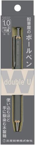 Kitaboshi 0.7mm Mechanical Pencil, Wooden Barrel, 0 2B, Black Lead, Adzuki Red (Burgundy), 1ea (W07-600AZ) in Saudi Arabia