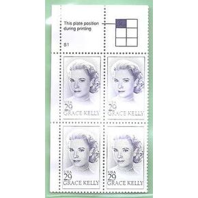 Grace Kelly 29 Cent Plate Block of Four Postage Stamps Scott 2749 29c