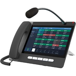 Fanvil A32i Android Touch Screen Console IP Phone 20 SIP Lines with Goose-Neck Speaker