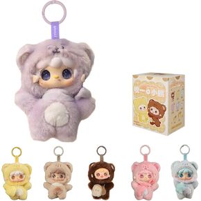 Yooki Take a Bite of Bear Series Plush Blind Box 1 PCS- Cute Vinyl Face Random Design Action Figures, Collectible Mystery Stuffed Toys Bag Charm Birthday for Girls