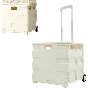 Folding Utility Shopping Cart,Rolling Plastic Cart with 2 Wheels and Lid,Large Capacity Collapsible Shopping Trolley for Home,Shop