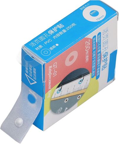 Hole Punch Reinforcers Stickers Production PVC Reinforcement Labels for Office School Supplies (Transparent) in Saudi Arabia