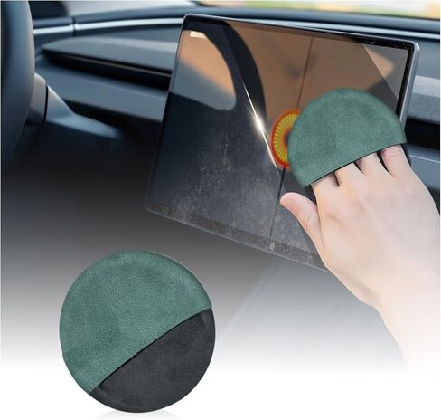Car Screen Cleaner, Car Touch Screen Cleaning Pad, Microfiber Screen Cleaning Cloth Car Interior Accessories for Tesla, Mercedes Benz, BMW, Car Dashboard Display in Saudi Arabia