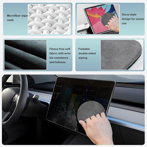 Car Screen Cleaner, Car Touch Screen Cleaning Pad, Microfiber Screen Cleaning Cloth Car Interior Accessories for Tesla, Mercedes Benz, BMW, Car Dashboard Display in Saudi Arabia