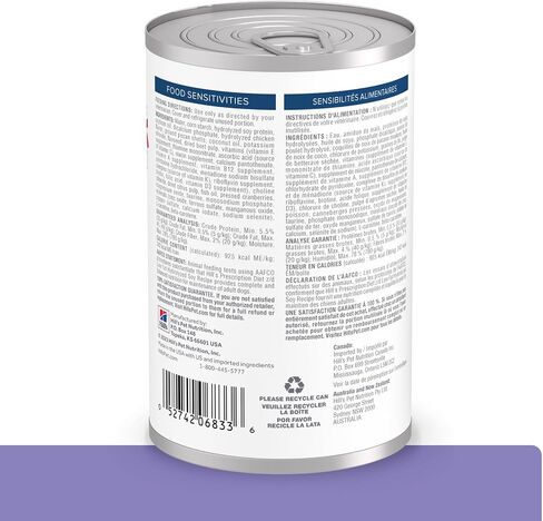 Hill's Prescription Diet z/d Low Fat Hydrolyzed Soy Recipe, 13oz, 12-Pack Wet Food in Saudi Arabia