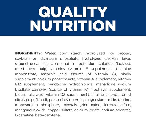 Hill's Prescription Diet z/d Low Fat Hydrolyzed Soy Recipe, 13oz, 12-Pack Wet Food in Saudi Arabia
