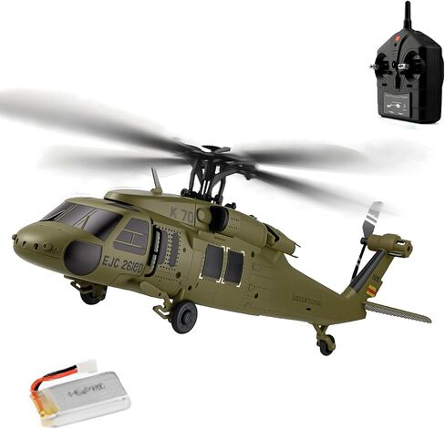 طائرة هليكوبتر K170 UH60L RC ، طائرة هليكوبتر خاضعة للرقابة عن بُعد للمبتدئين البالغين ، 2.4G 4CH RC المستوى 6-AXIS GROSCOST ALFITUST in Saudi Arabia
