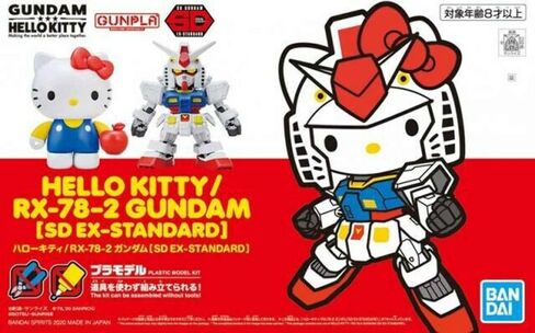 Bandai Hobby - Gundam - Hello Kitty & RX-78-2, Bandai Spirits SD-EX Standard Model Kit in Saudi Arabia