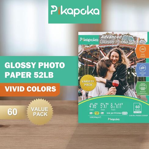 Glossy Photo Paper 4x6, 5x7, 8.5x11, 60 Variety Pack Bulk, Assorted Sizes, Inkjet printer, 52lb/200gsm in Kuwait