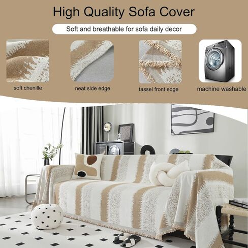 غطاء أريكة Booque Valley Chenille غطاء أريكة مزخرف هندسي فائق النعومة للأريكة، واقي أريكة قابل للغسل صديق للحيوانات الأليفة لغرفة المعيشة (كبير، 72 بوصة × 120 بوصة، أسود وأبيض) in Kuwait