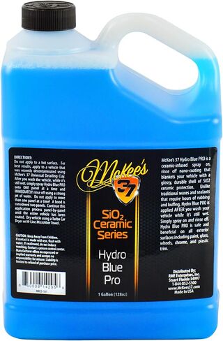 طلاء McKee's 37 MK37-634 Hydro Blue SiO2، 64 أونصة. in Saudi Arabia