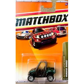 Matchbox Outdoor Sportsman Yamaha Rhino