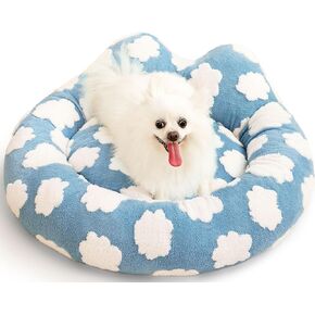 Round Pet Bed for Small Dogs & Indoor Cats - Washable Donut Sherpa Fleece Calming Bed, Soft Cozy Dog & Cat Bed with Removable Zipper Cover, Blue (23x23x8 Inches)