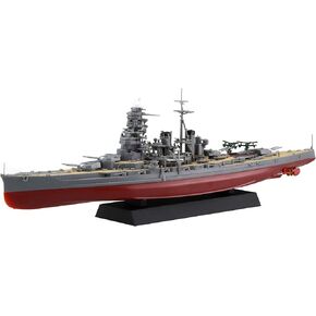 Fujimi Model 1/700 Ship Next Series No. 6 Japanese Navy Battleship Hiei Color Coded Plastic Model Ship NX6