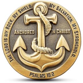 Anchored in Christ Prayer Coin, Jeremiah 29:11 The Lord is My Rock - 1.75" Antique Gold Plated Christian Challenge Coin - Motivational Bible Verse Gifts - Graduation Coins for Encouragement