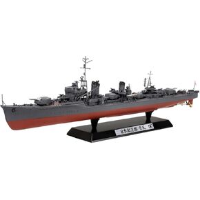 Tamiya Models IJN Destroyer Yukikaze Model Kit