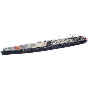 Aoshima 1/700 IJN Aircraft Carrier Hiryu 1942 Midway